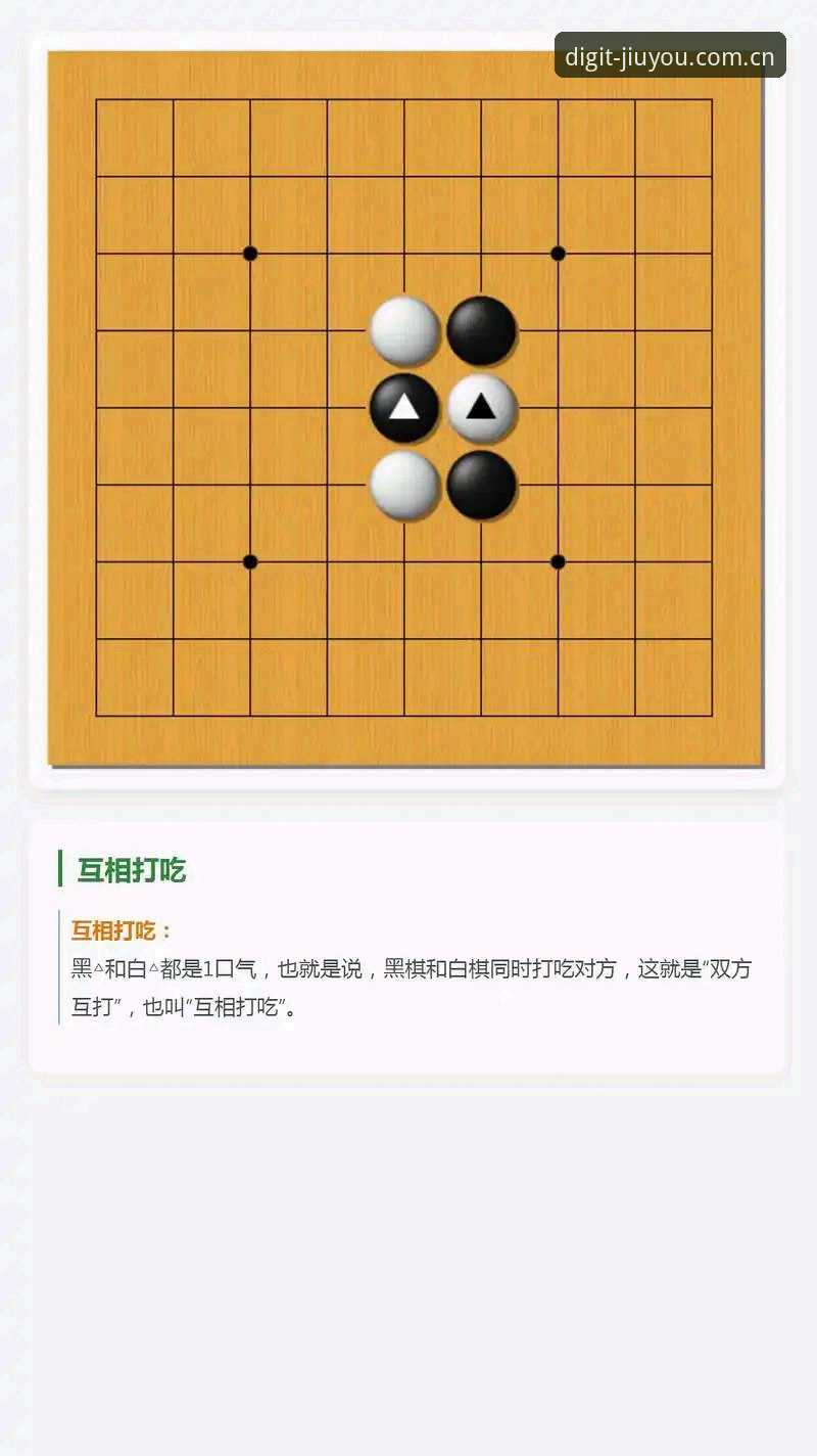 蹲了半年棋牌评测圈，老玩家手把手教你用九游中国棋牌评测2026避坑